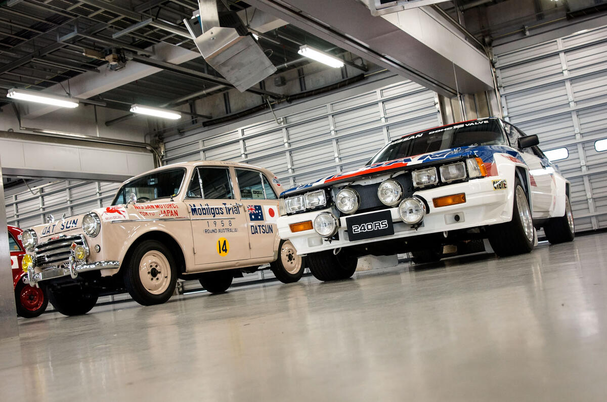 no title Celebrating 30 years of Nismo - picture special