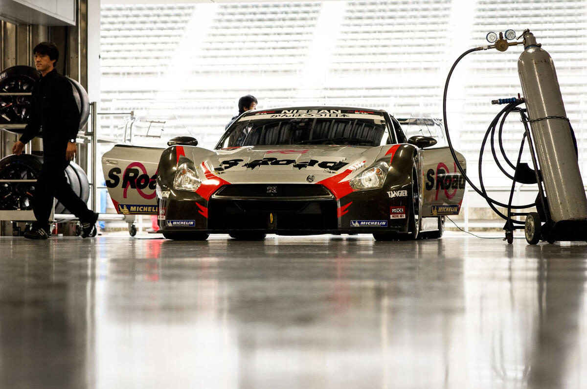no title Celebrating 30 years of Nismo - picture special