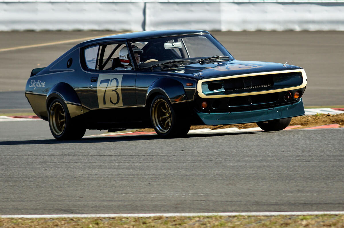 no title Celebrating 30 years of Nismo - picture special