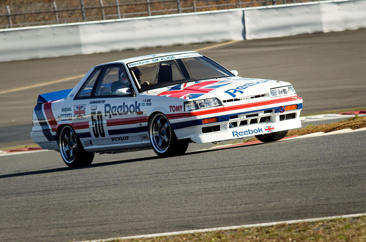 no title Celebrating 30 years of Nismo - picture special