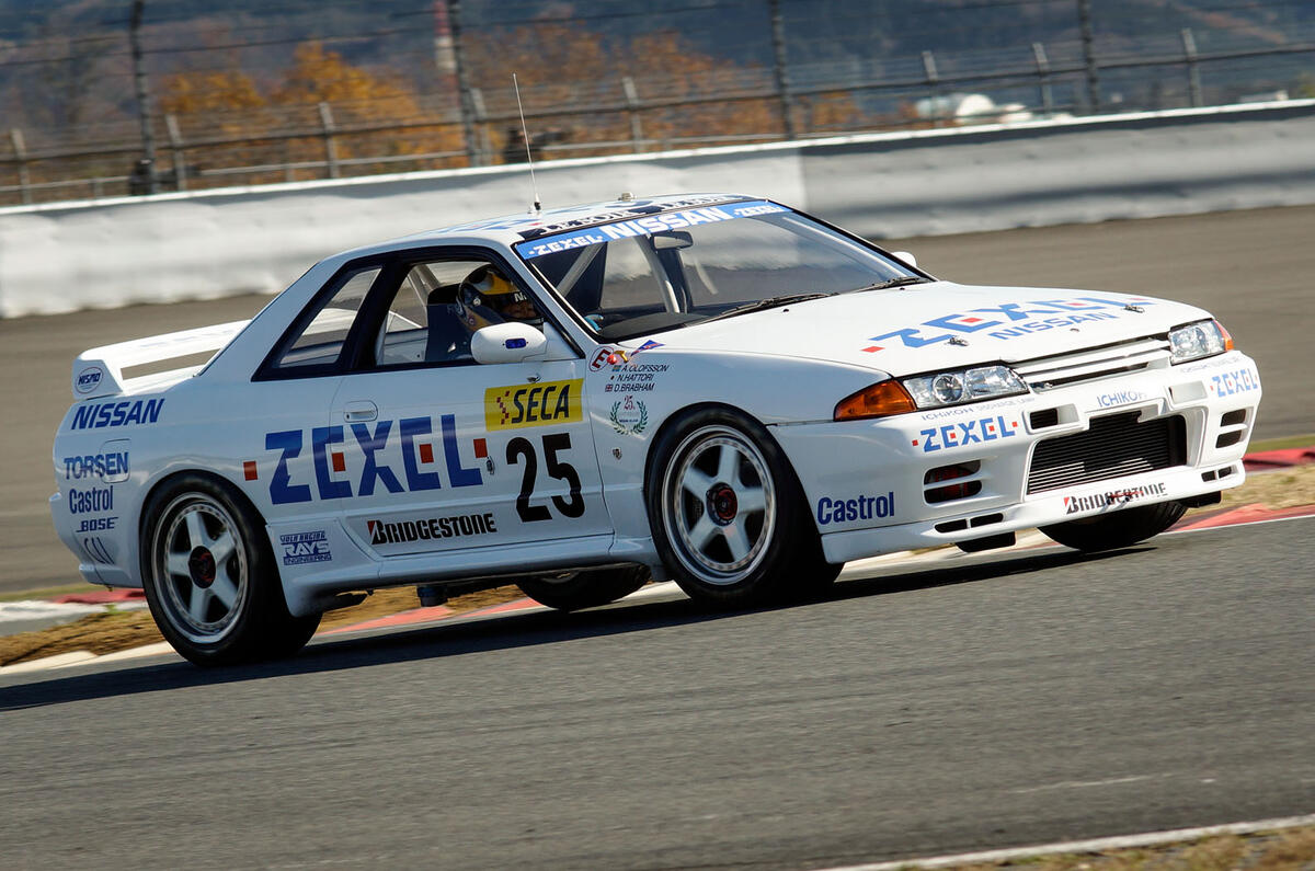 no title Celebrating 30 years of Nismo - picture special