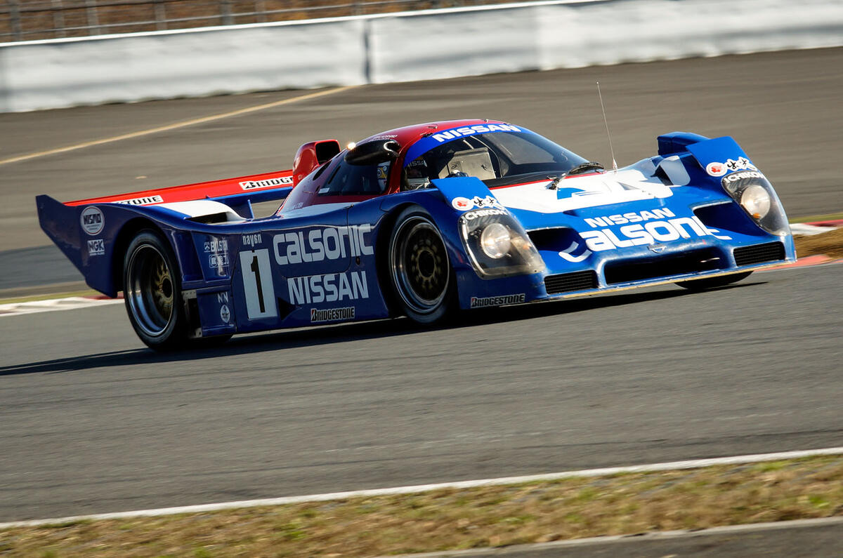no title Celebrating 30 years of Nismo - picture special
