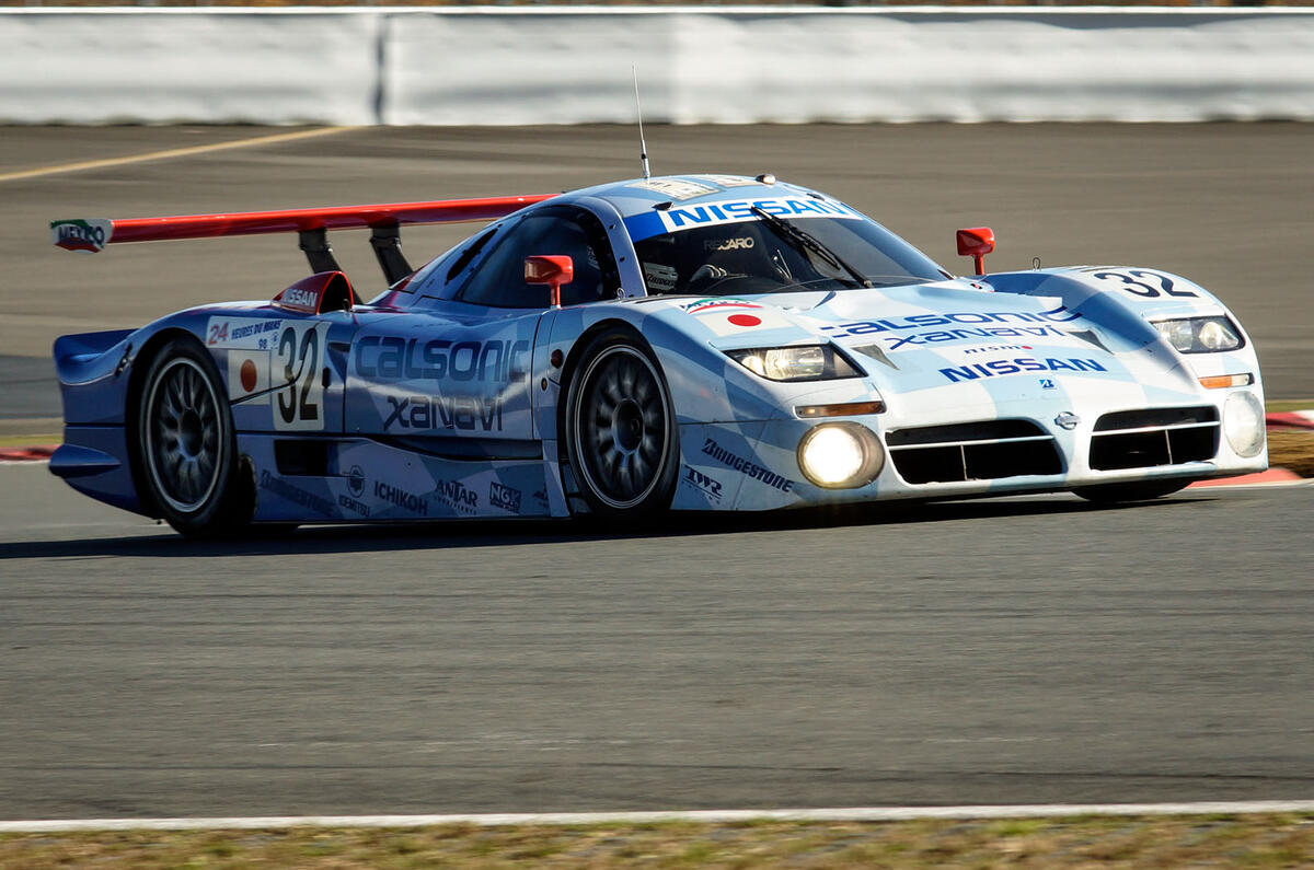 no title Celebrating 30 years of Nismo - picture special