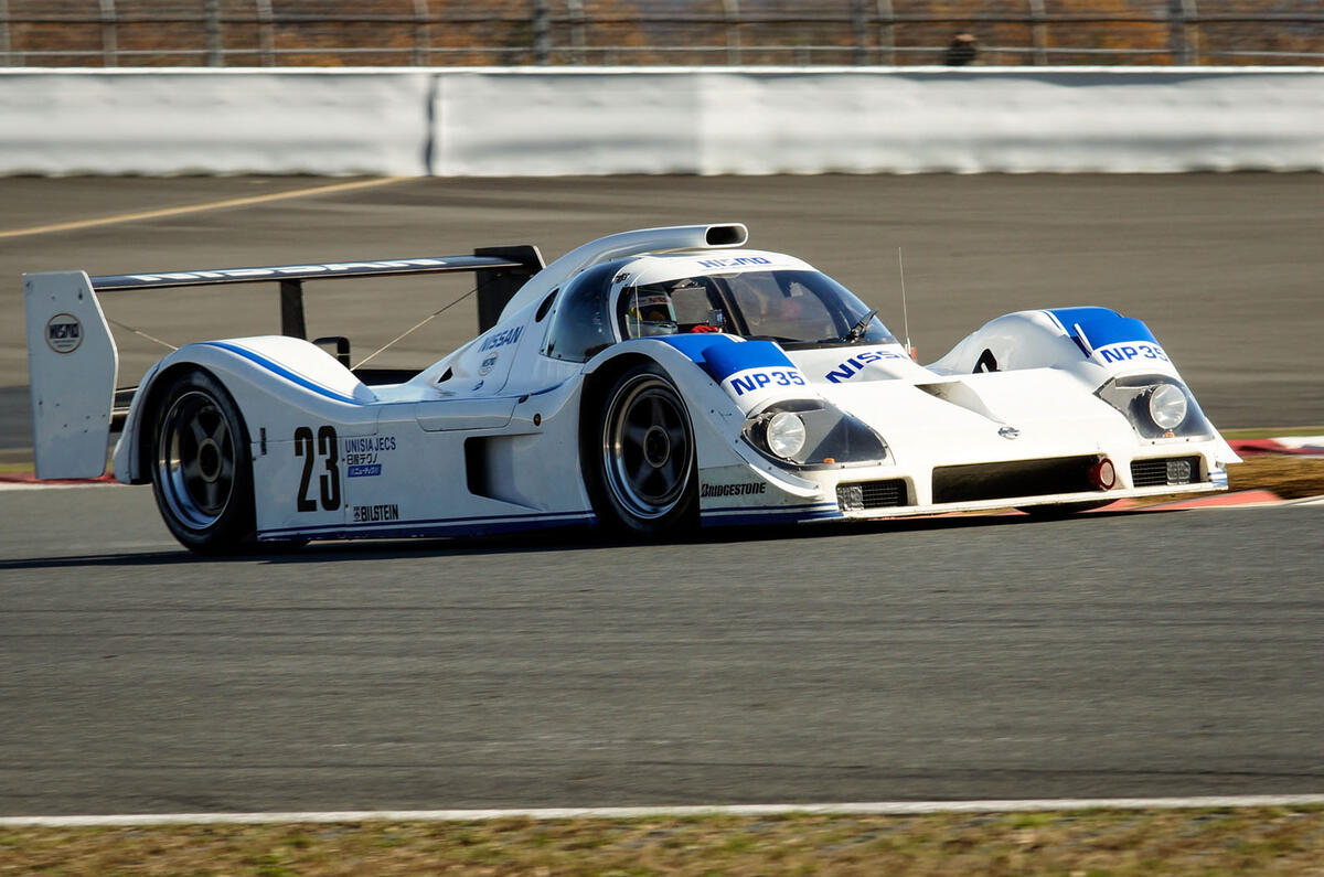 no title Celebrating 30 years of Nismo - picture special