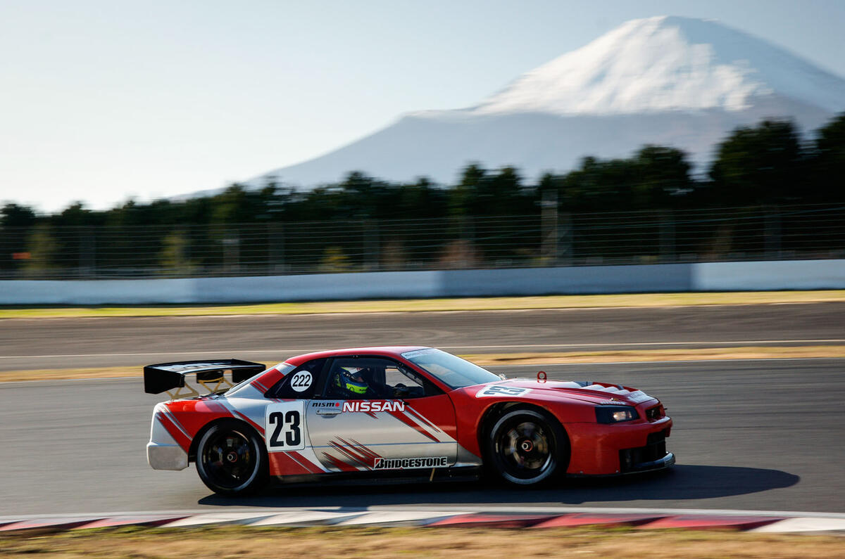 no title Celebrating 30 years of Nismo - picture special