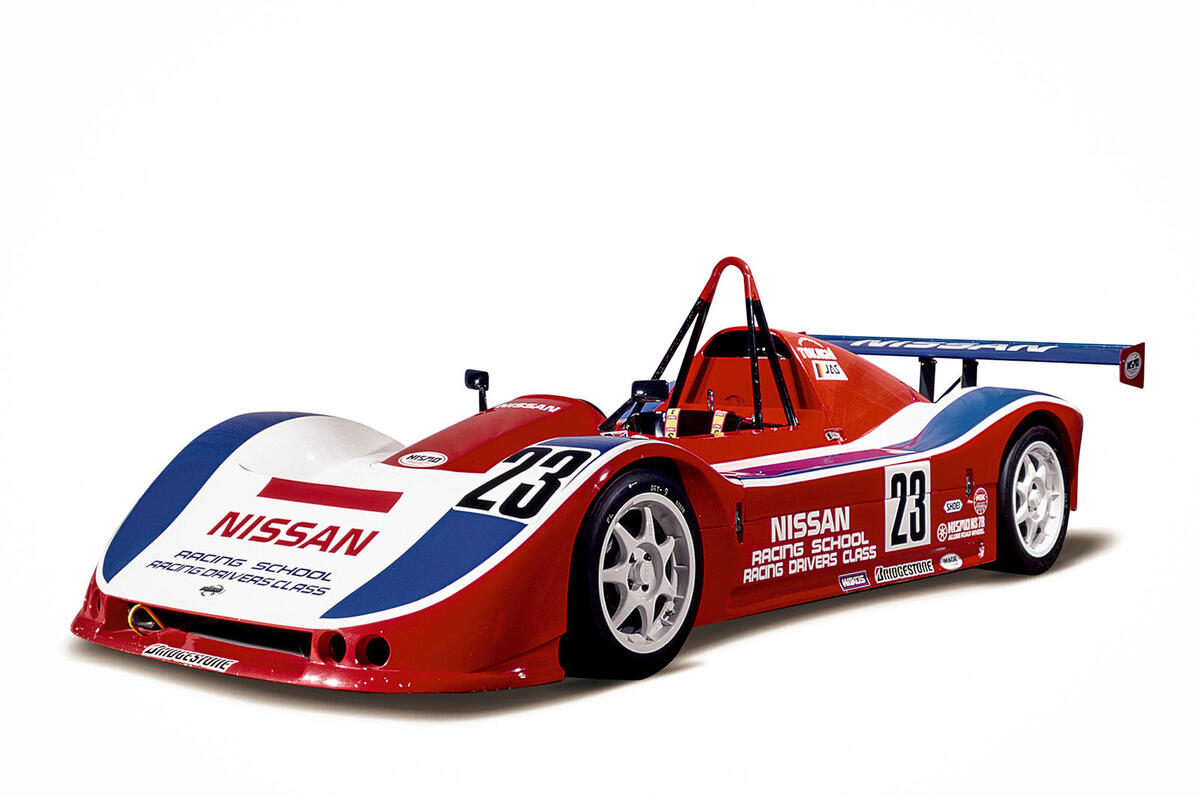 no title Celebrating 30 years of Nismo - picture special