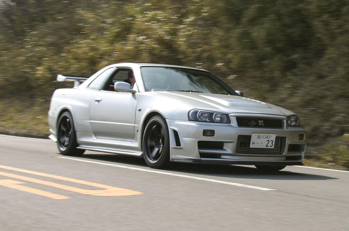 no title Celebrating 30 years of Nismo - picture special