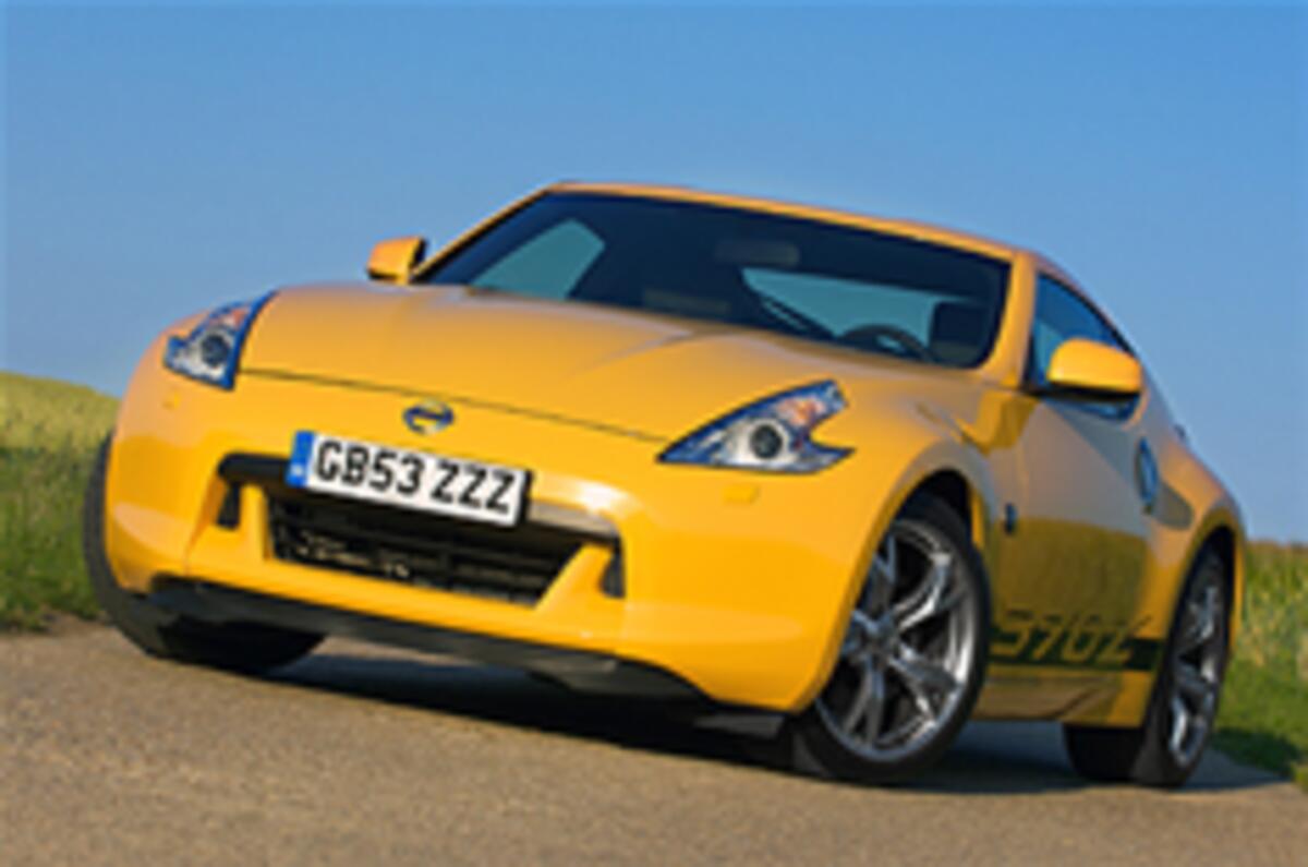 Nissan 370Z Yellow revealed