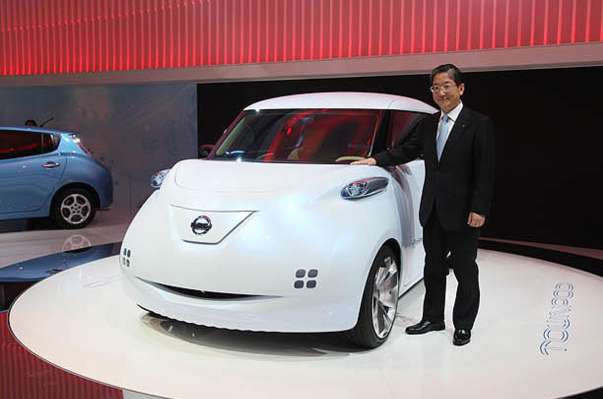 no title Paris motor show: Nissan Townpod concept