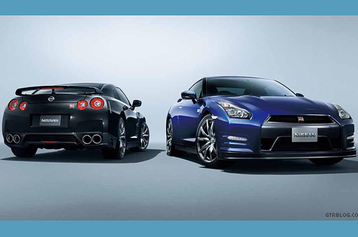 Revised Nissan GT-R pic leaked