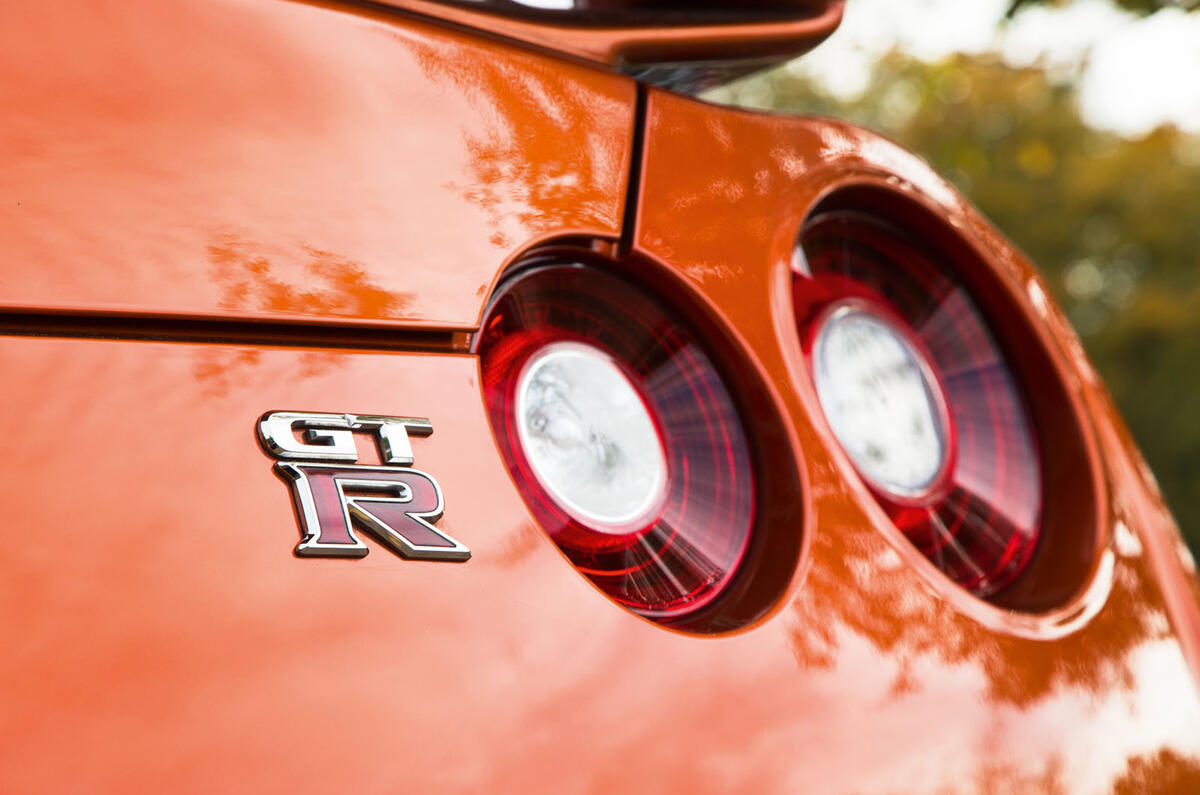 Nissan GT-R rear lights