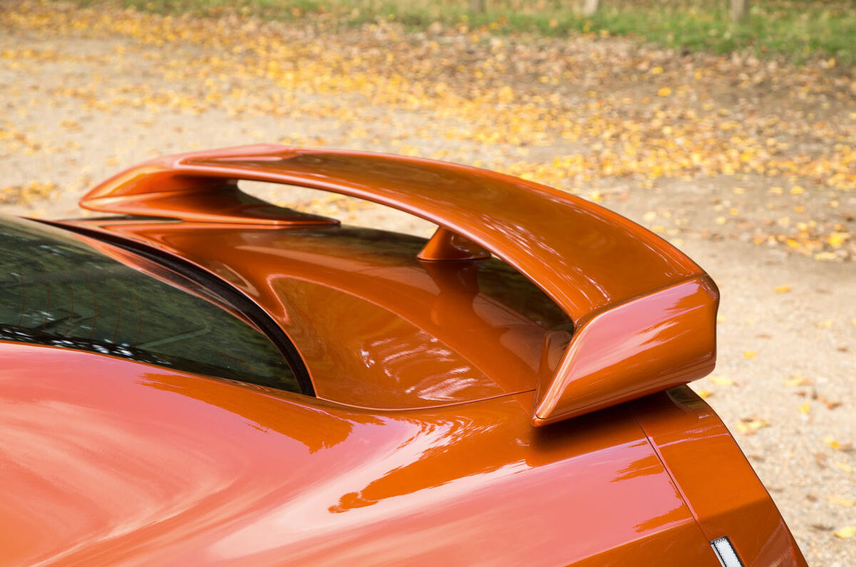 Nissan GT-R rear spoiler