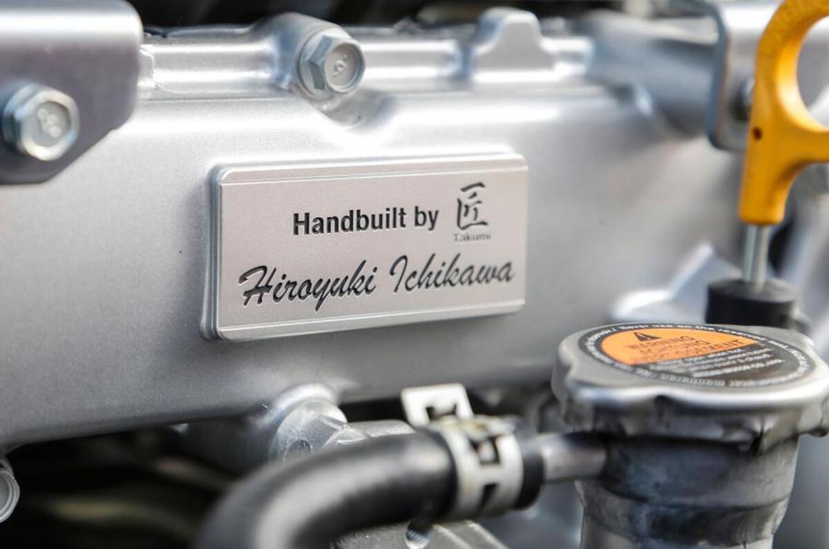 Nissan GT-R builder's plaque