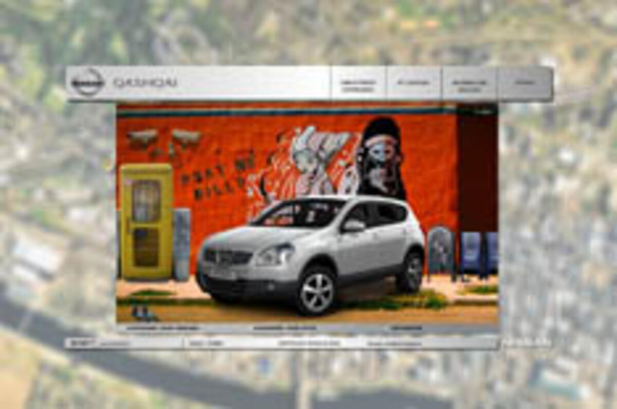 Virtual streets for virtual SUV