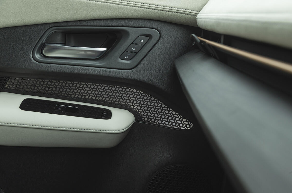 Nissan Ariya ambientlighting