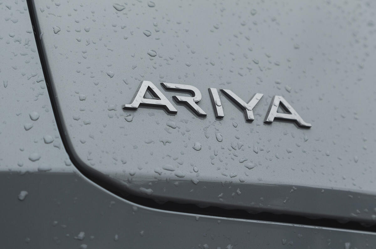 Nissan Ariya badge