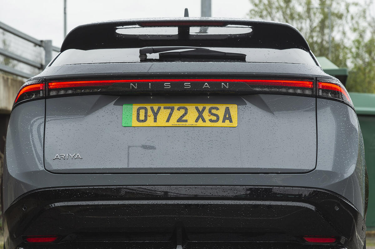 Nissan Ariya deadonrear