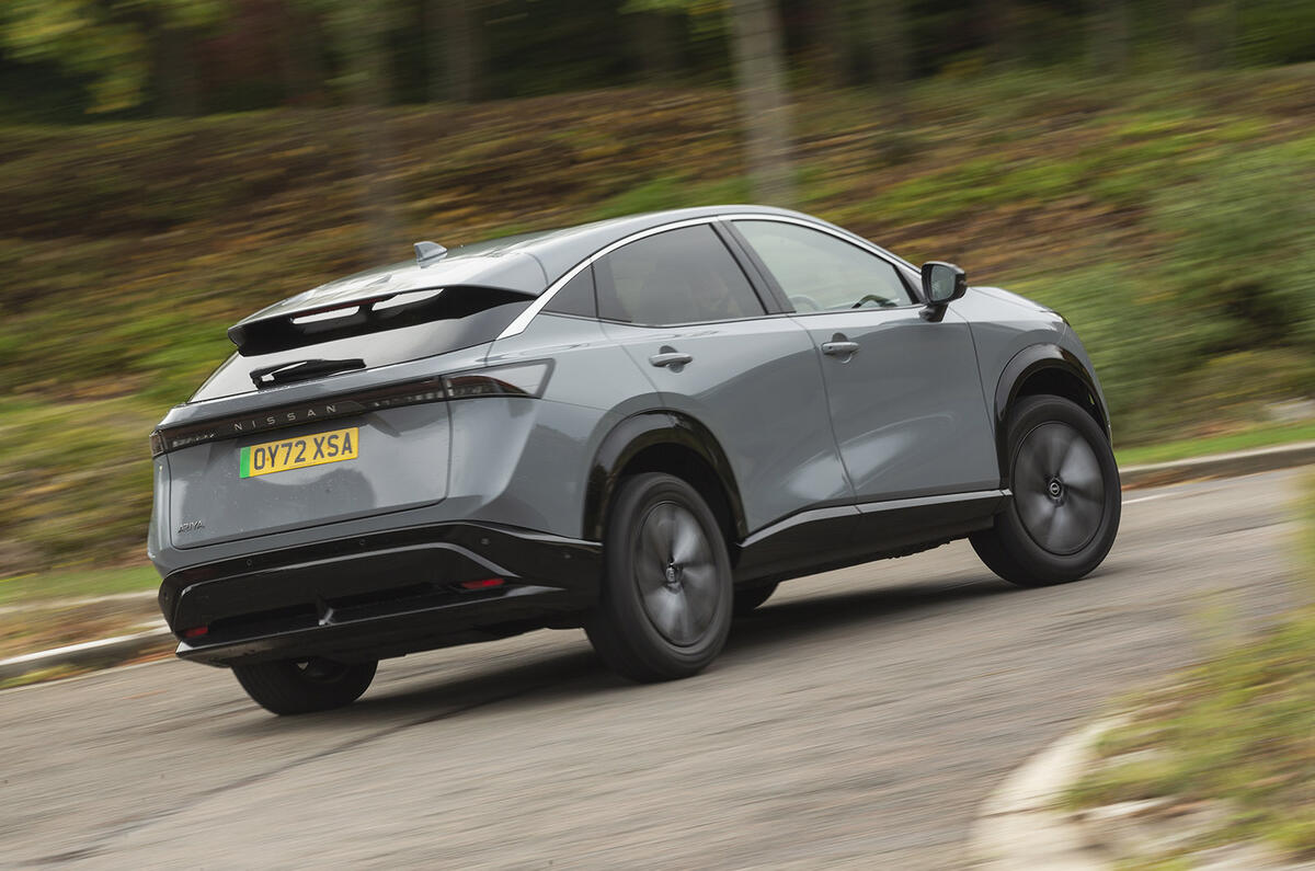 Nissan Ariya rearcorner