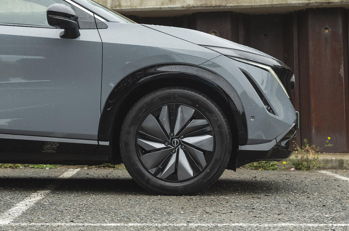 Nissan Ariya wheel