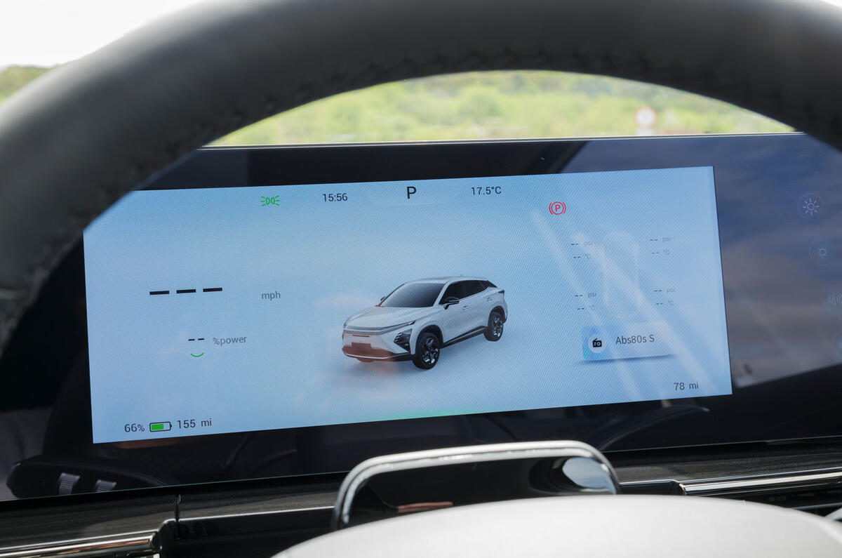 omoda 5 ev review 2024 17 infotainment