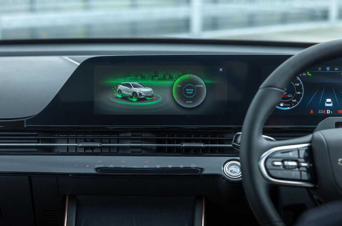 Omodo 5 review 2024 17 infotainment Omodo 5 review 2024 17 infotainment