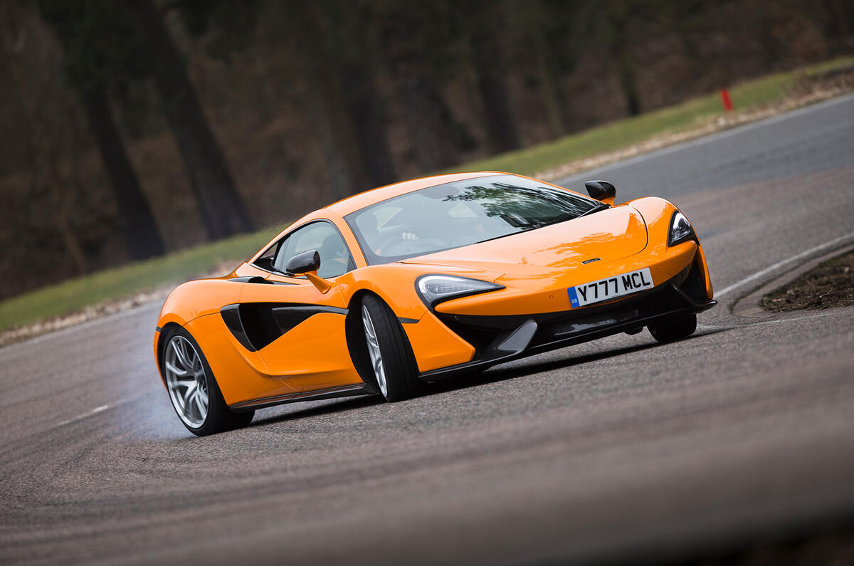 Performance 570s 2016 rt a