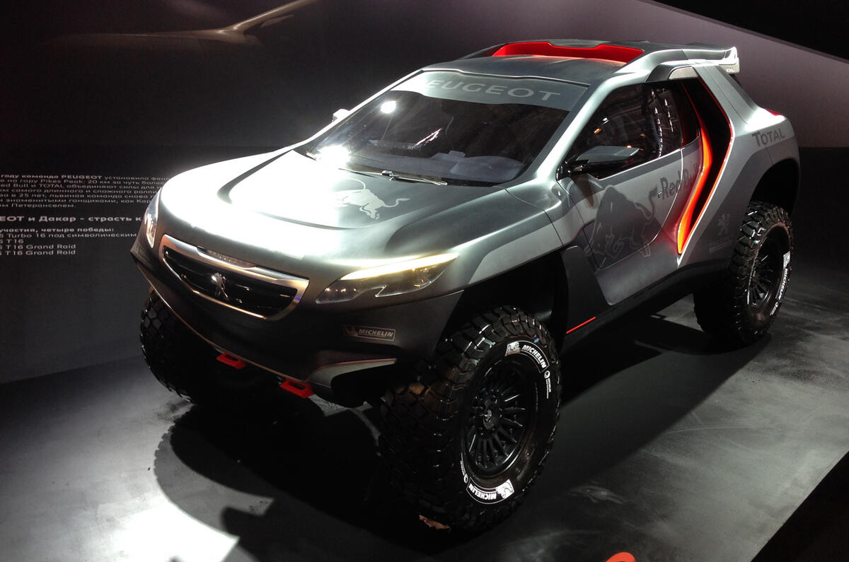 no title Moscow motor show 2014 report and gallery