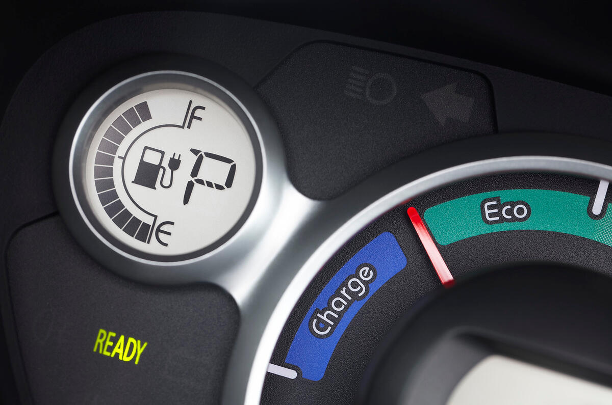 Peugeot iOn power gauge