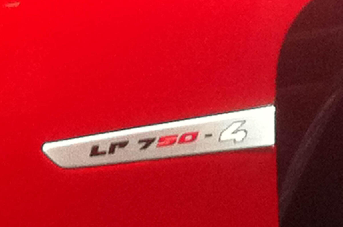 no title Lamborghini Veneno roadster confirmed