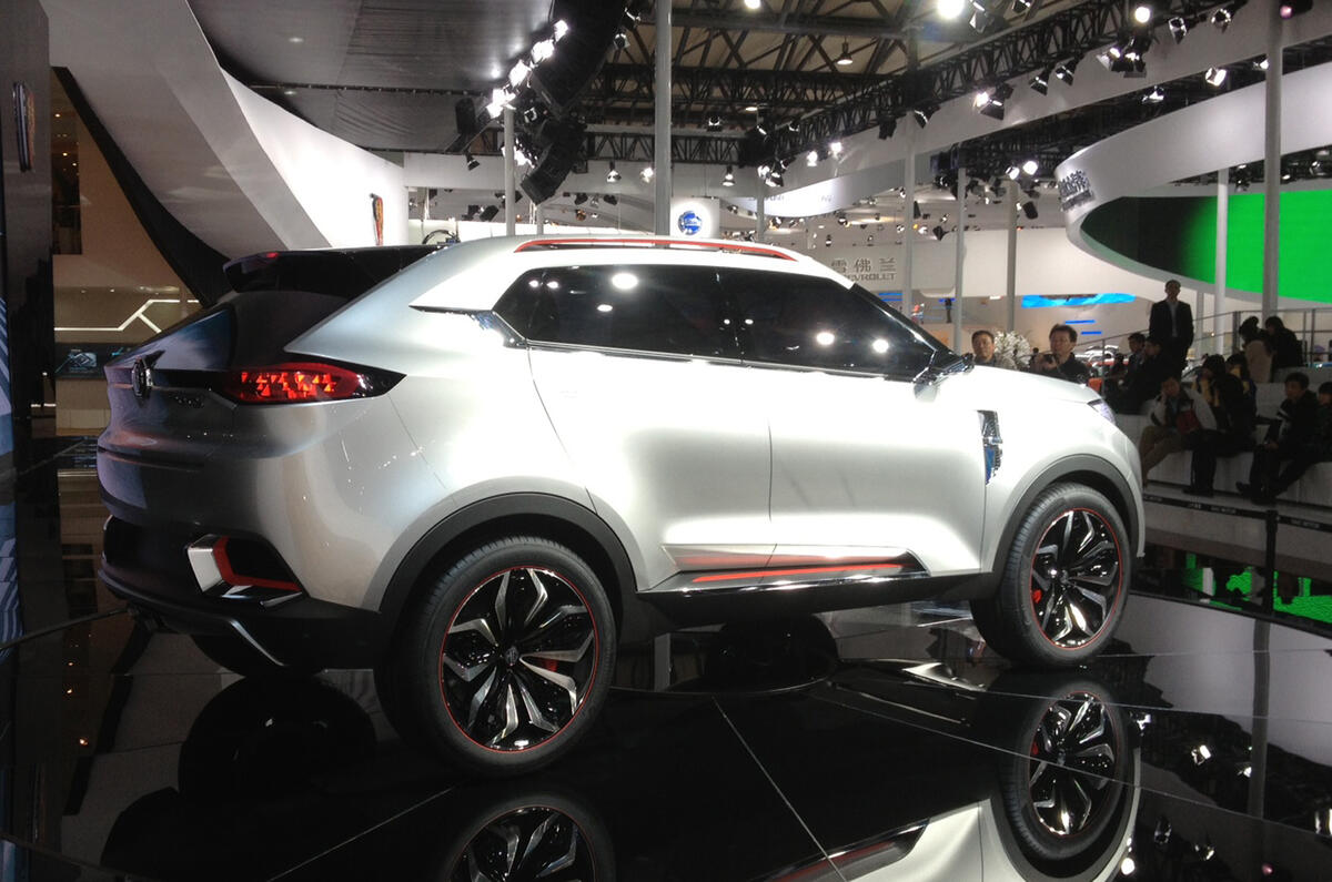 New MG CS Concept SUV: Shanghai motor show 2013