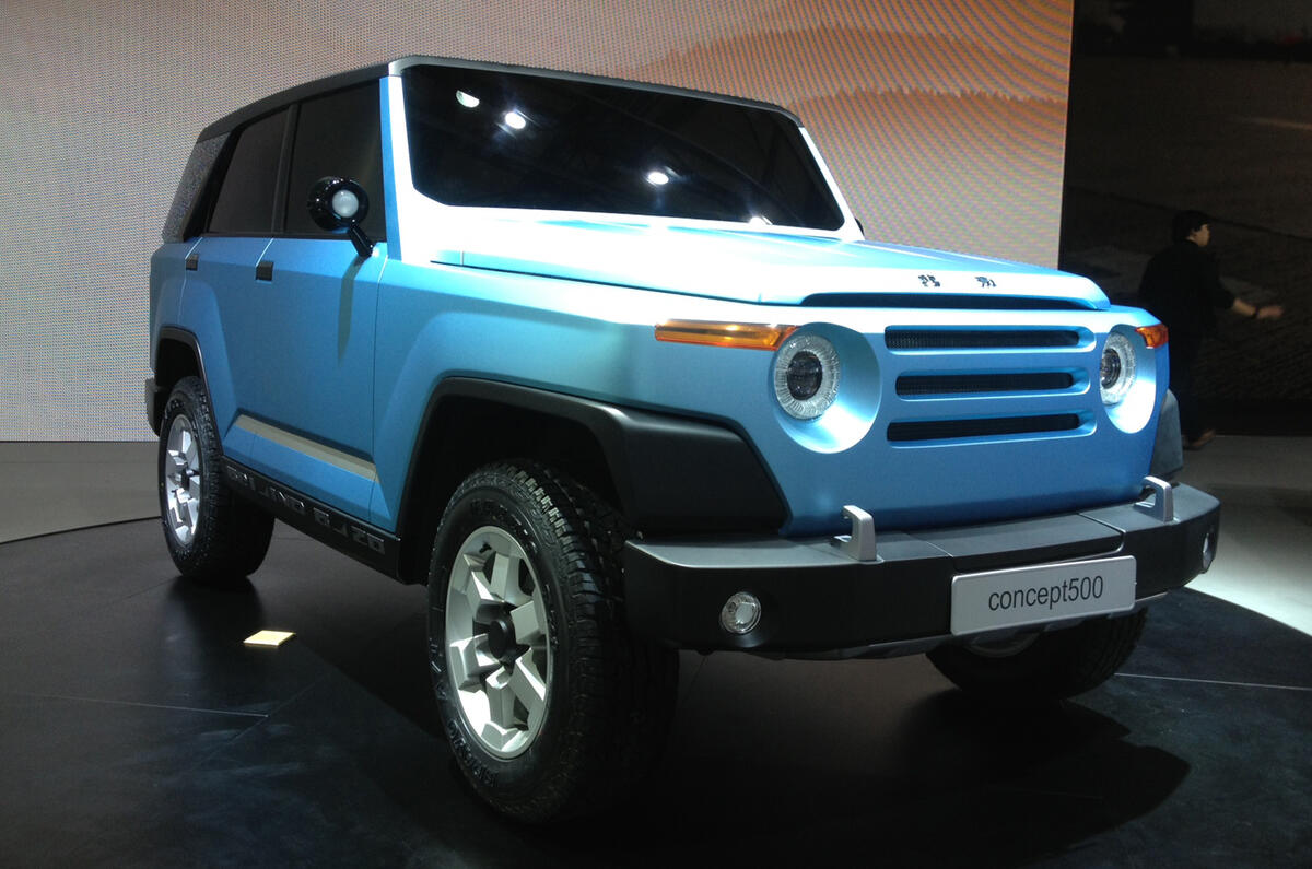Shanghai motor show 2013 gallery