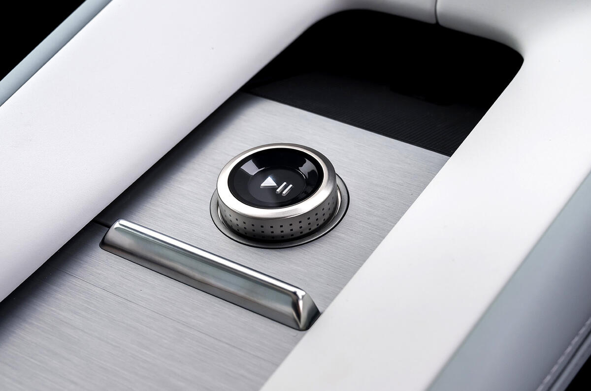 Polestar 4 knob Polestar 4 knob