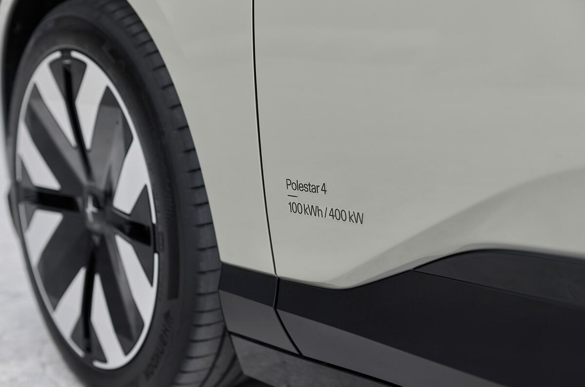 Polestar 4 SUV Dual Motor   Aurora 011
