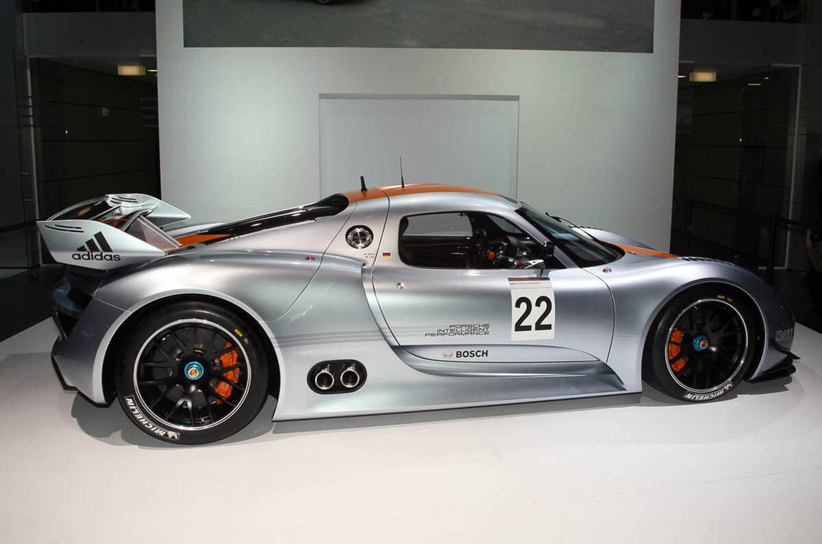 no title 918 road car will be Spyder