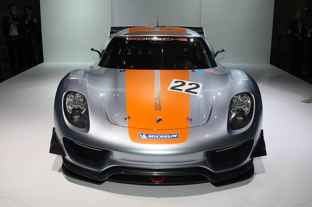 no title 918 road car will be Spyder