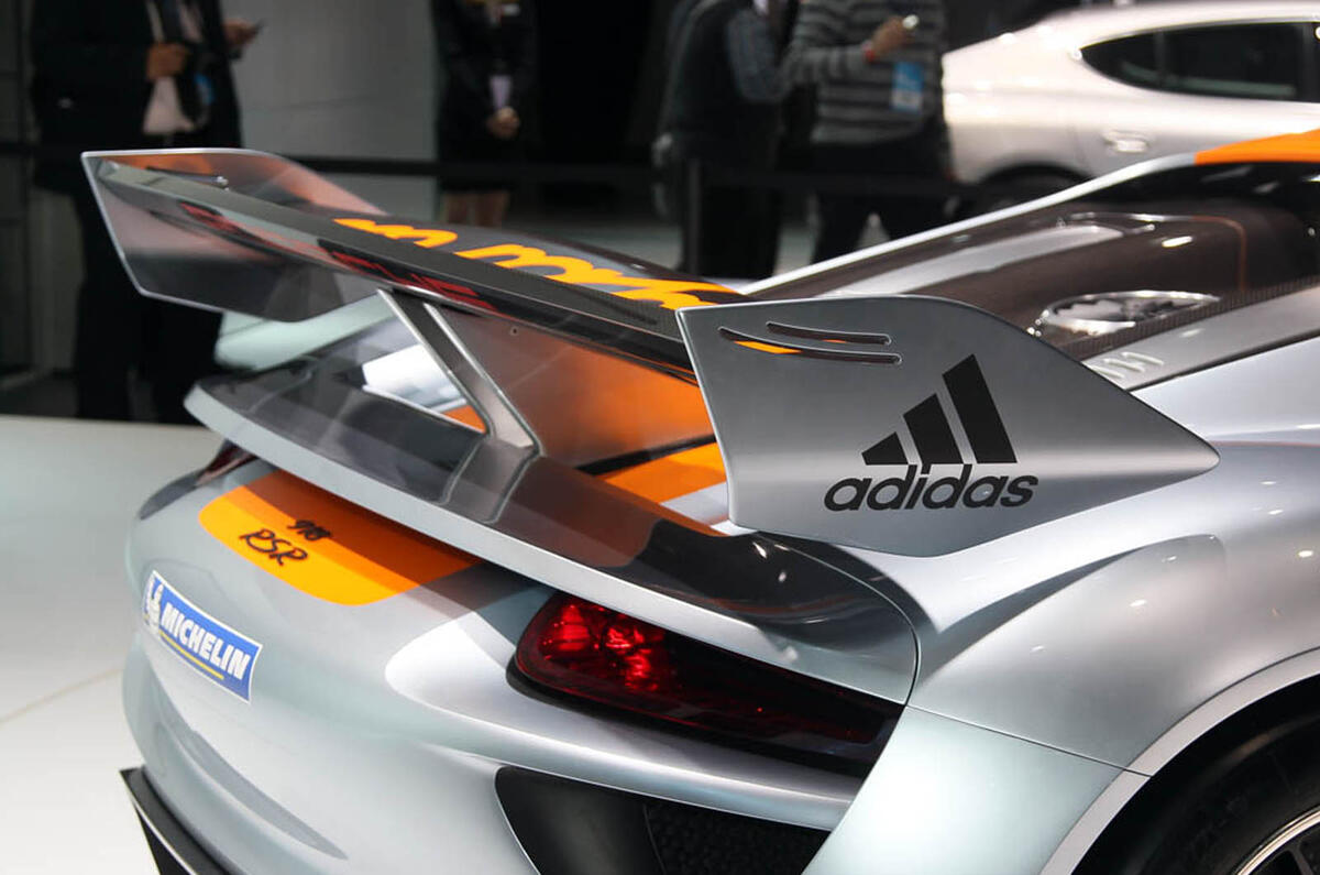 no title 918 road car will be Spyder