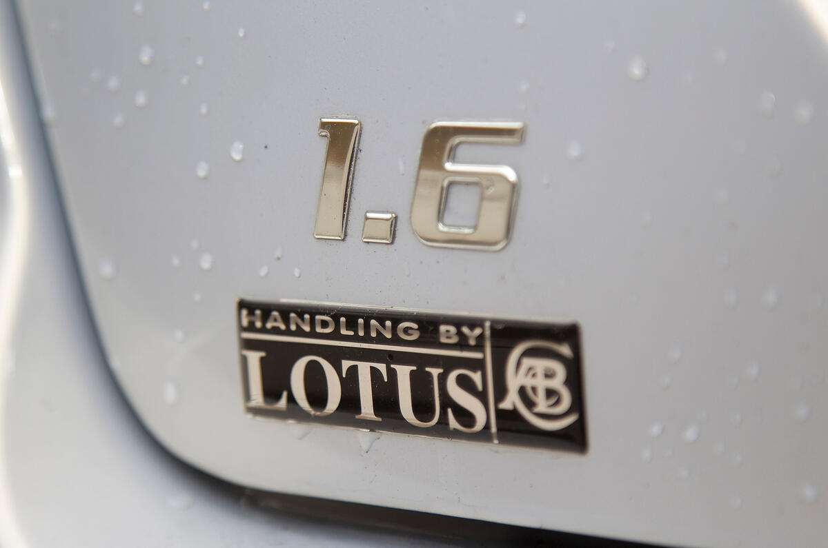 Proton Satria Neo Lotus badge