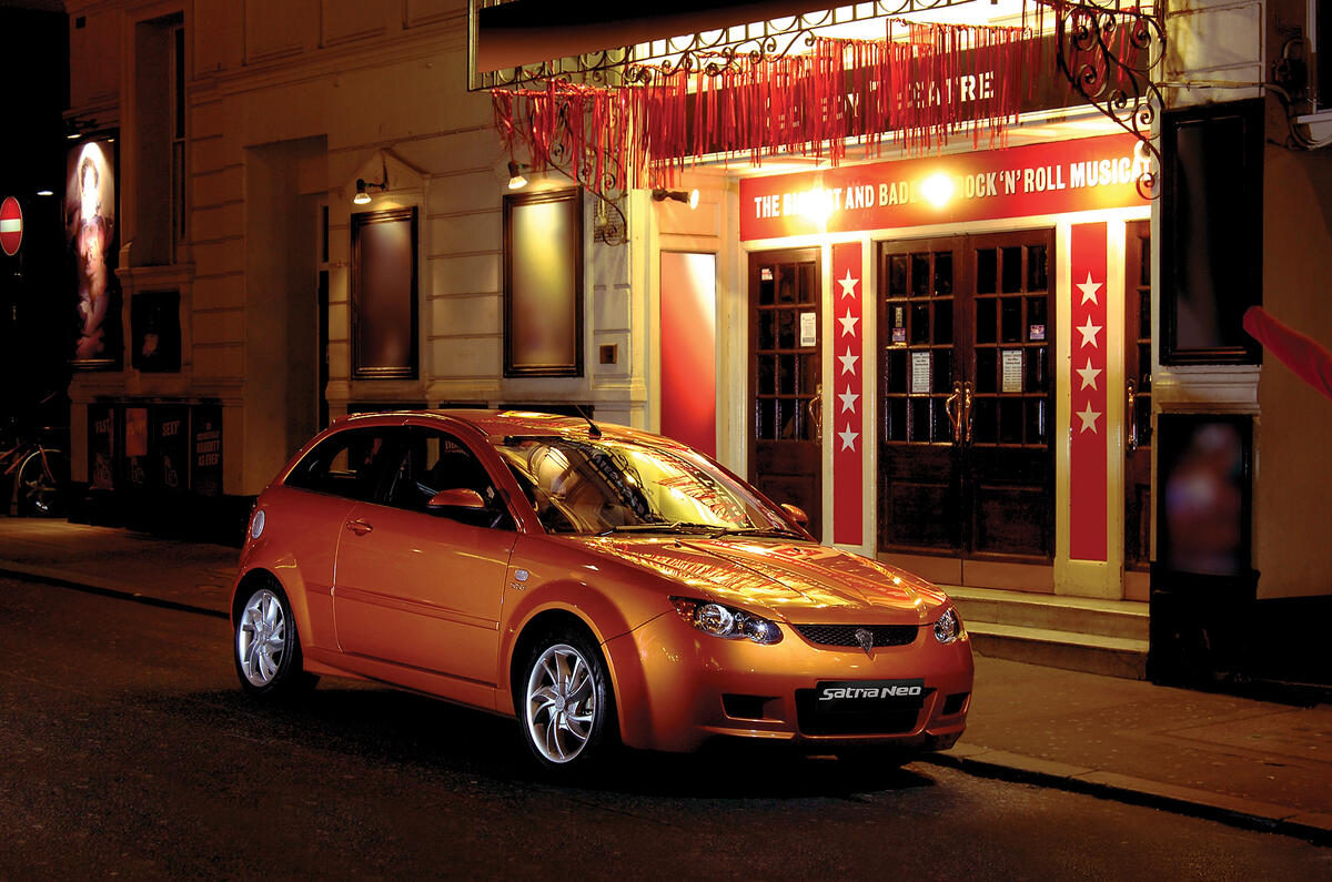 2 star Proton Satria Neo