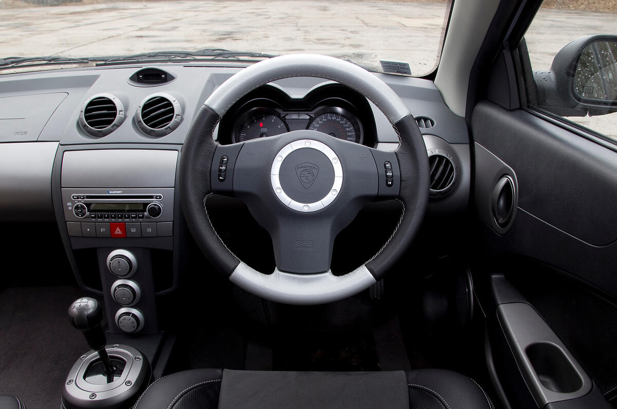 Proton Satria Neo dashboard