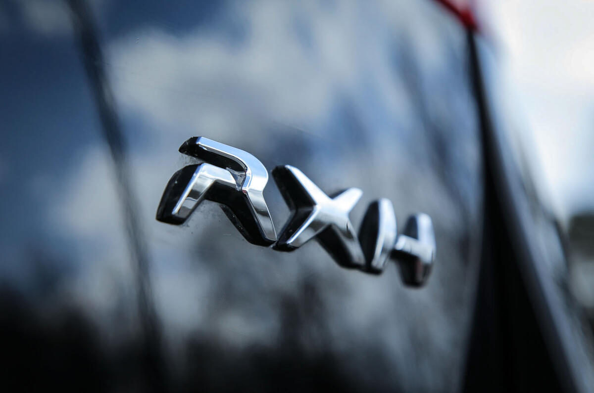 Peugeot 508 RXH badging