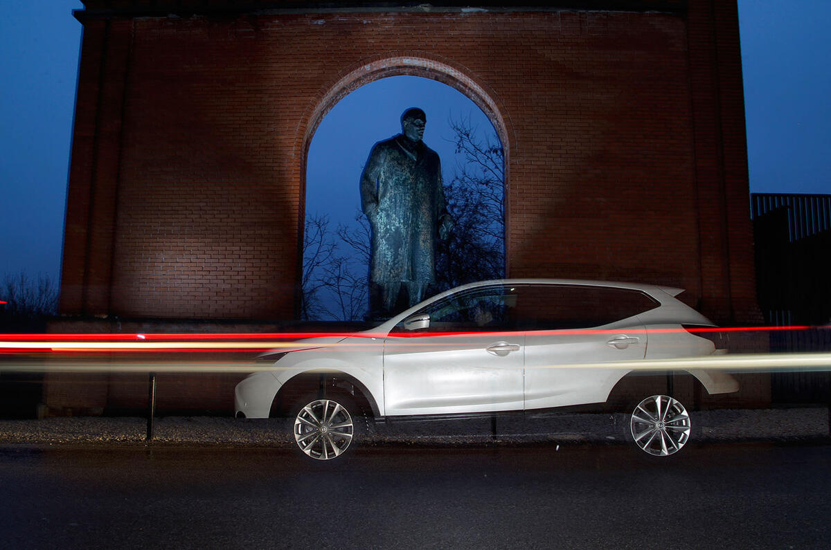 Nissan Qashqai to Istanbul: picture gallery