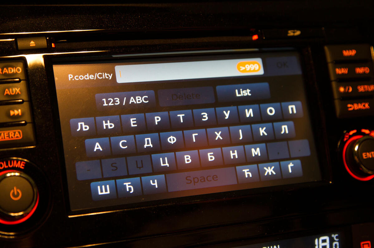 Nissan Qashqai to Istanbul: picture gallery