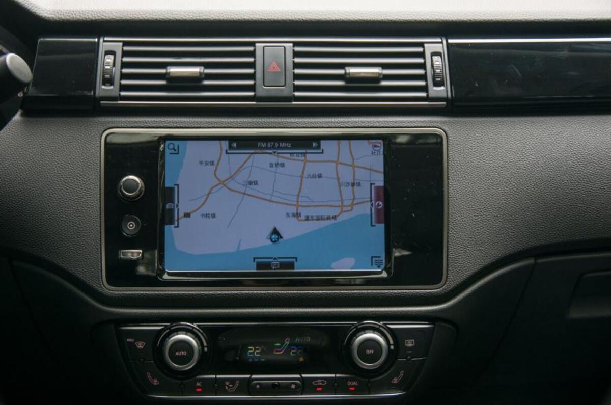 Qoros 3 infotainment system