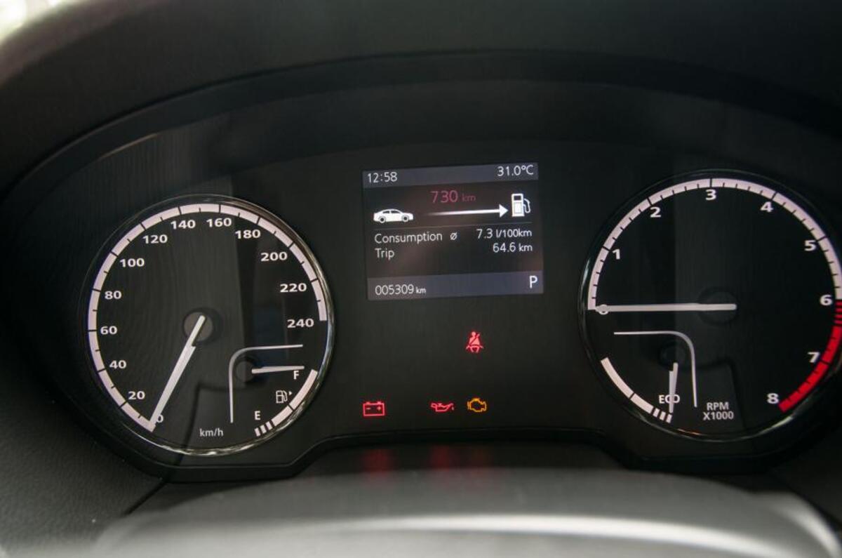 Qoros 3 instrument cluster