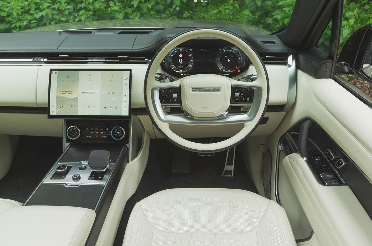 range rover dashboard
