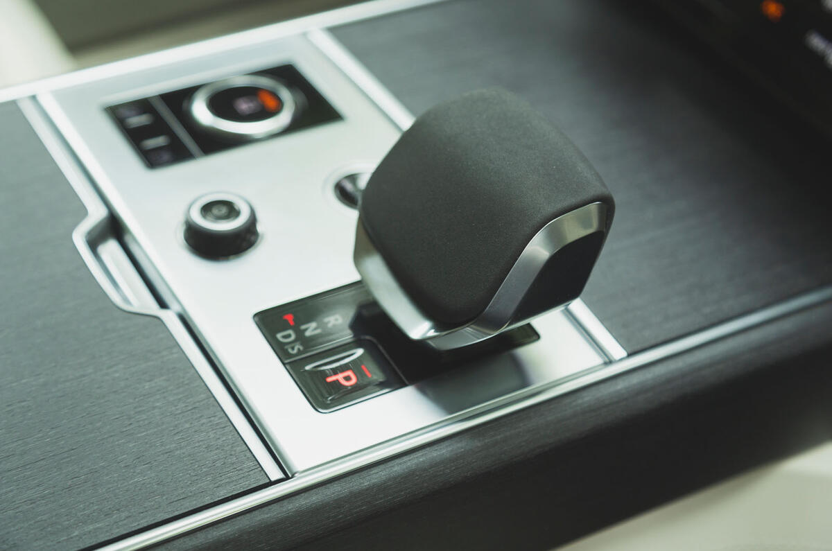 range rover gear selector