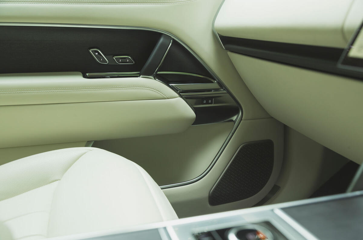 range rover door card