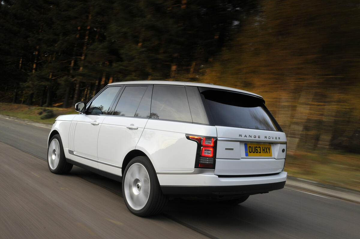 Range Rover rear