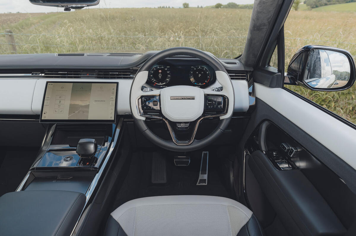 range rover sv review dash range rover sv review dash