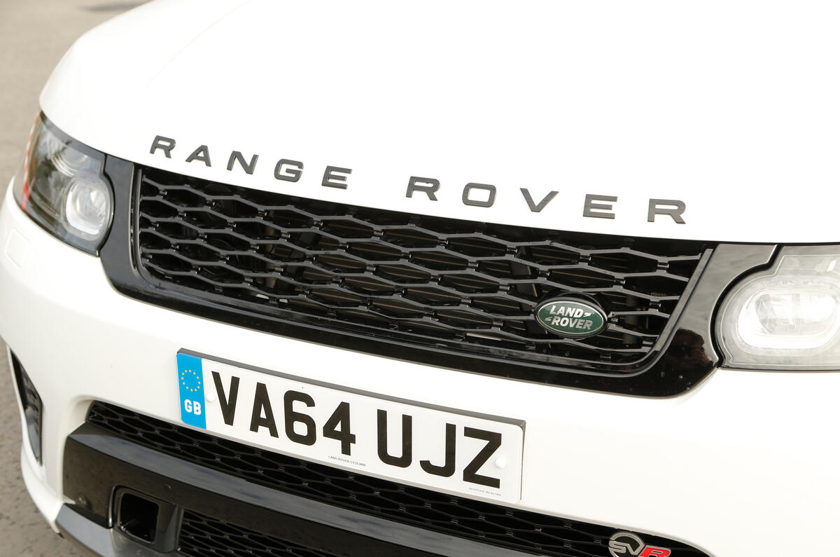 Range Rover SVR front grille